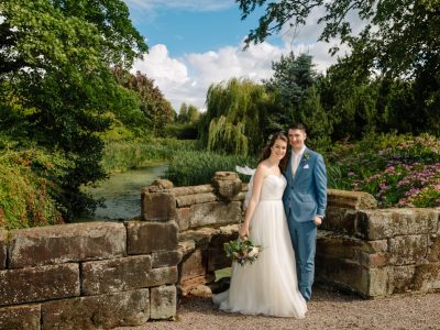 Holford Estate Wedding Photography